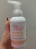 Small Batch Soap Foaming Hand Soap